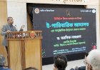 সব সংস্কার আইনের মাধ্যমে হয়েছে: আসিফ নজরুল