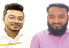 অনিক ও সোহেলের ভুয়া “প্রাচীন পিলার ও কয়েন” চক্র