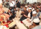 ‘আমরা বিএনপি পরিবার’-এর উদ্যোগে বেগম খালেদা জিয়া’র সুস্থতা কামনায় কোরআন খতম ও দোয়া মাহফিল