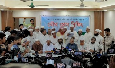 দুপুরে পল্টনে জামায়াতসহ ৮ দলের সমাবেশ