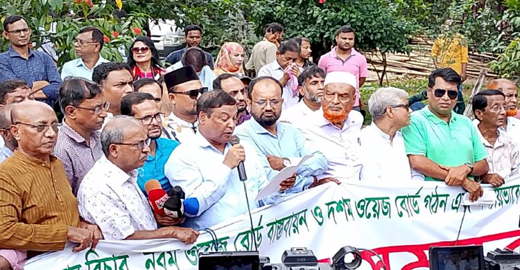 'নো ওয়েজ বোর্ড নো মিডিয়া' নীতি কার্যকরসহ ৩৯ দফা দাবি '