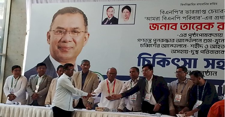 গণতন্ত্র রক্ষায় তত্ত্বাবধায়ক পুনর্বহালের রায় ইতিবাচক: রিজভী