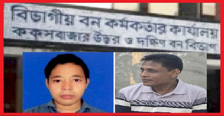 টাকা দিলেই মেলে পাহাড় কাটা, বনভূমি দখল, বালু উত্তোলনের অনুমতি 
