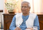 নির্বাচন আগামী পাঁচ বছরের জন্য, আর গণভোট শত বছরের জন্য: প্রধান উপদেষ্টা