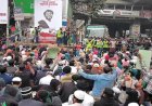 হাদির খুনিদের গ্রেপ্তার দাবিতে আবারো শাহবাগে ইনকিলাব মঞ্চ