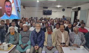 তারেক রহমানের সাথে শিবগঞ্জ বিএনপি নেতৃবৃন্দের মতবিনিময় সভা