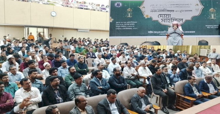 খালেদা জিয়ার রোগ মুক্তি কামনায় সোহরাওয়ার্দী কলেজ ও হাসপাতালে দোয়া মাহফিল