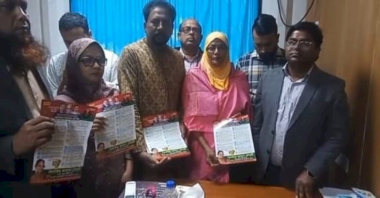 ন্যাবের উদ্যোগে ঢাকা মেডিকেলে বিএনপির ৩১ দফার লিফলেট বিতরণ 