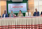 আশুগঞ্জে ত্রয়োদশ জাতীয় সংসদ নির্বাচন ও গণভোট উপলক্ষ্যে অবহিতকরণ সভা
