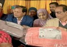 সমাজের অসহায় ও শীতার্ত মানুষদের পাশে দাঁড়ানো আমাদের সকলেরই নৈতিক দায়িত্ব: এম এ বাশার