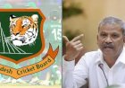ক্রীড়া উপদেষ্টার বক্তব্য আইসিসির আনুষ্ঠানিক কোনো জবাব নয়: বিসিবি