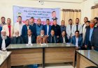 বিভিন্ন পেশাজীবীদের সাথে জিয়াউর রহমান ফাউন্ডেশনে নেতৃবৃন্দের মতবিনিময় সভা 