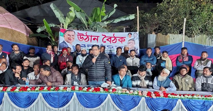 তারেক রহমান বিশ্বাস করেন, গ্রামই হবে উন্নয়নের কেন্দ্রবিন্দু- মীর শাহে আলম