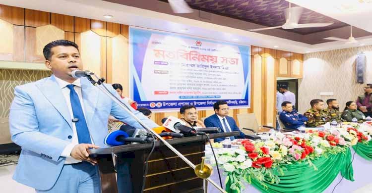 নিরপেক্ষ দায়িত্ব পালনে রাষ্ট্রের ঋণ শোধের আহ্বান ডিসি জাহিদুলের