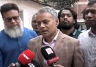জামায়াতের উদ্দেশ্য ব্যক্তিগত ক্ষমতায়ন এবং গোষ্ঠিগত স্বার্থ হাসিল করা: রবিউল