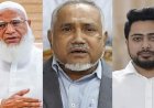 বিরোধী দলীয় নেতা শফিকুর রহমান, উপনেতা তাহের, চিফ হুইপ নাহিদ