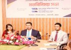 নতুন বাংলাদেশে সরকারি কর্মচারীরা জনগণের প্রত্যাশা পূরণে বদ্ধপরিকর- ডিসি জাহিদ