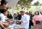 পর্দা উঠল অমর একুশে বইমেলার