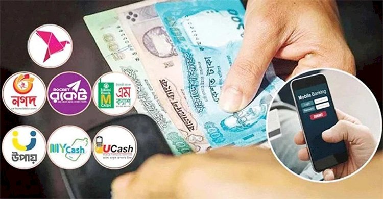 ৯৬ ঘণ্টা বিকাশ-নগদে লেনদেনে কড়াকড়ি: জেনে নিন কী খোলা, কী বন্ধ