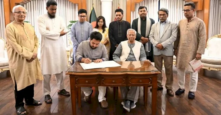 জুলাই জাতীয় সনদে স্বাক্ষর করলো এনসিপি
