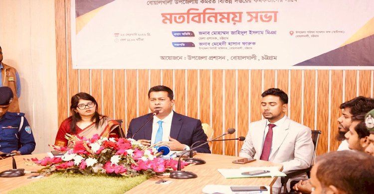 নতুন বাংলাদেশে সরকারি কর্মচারীরা জনগণের প্রত্যাশা পূরণে বদ্ধপরিকর- ডিসি জাহিদ