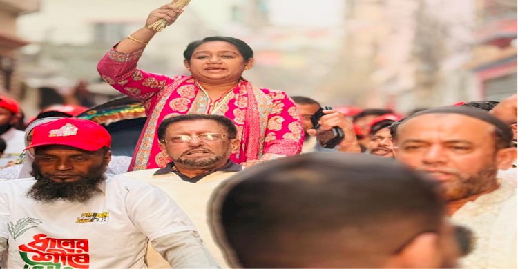 বিজয়ী হলে পরাজিত প্রার্থীদের পরামর্শ নিয়েই কাজ করবো -সানজিদা ইসলাম তুলি