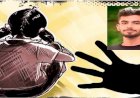 বাগেরহাটে নাবালিকা ধর্ষণের চেষ্টা মামলায় সাবেক ছাত্রদল নেতা রাকিব আটক