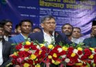শুধু জুলাই জাতীয় সনদ নয়, নির্বাচনি ইশতেহার বাস্তবায়নে আমরা অঙ্গীকারবদ্ধ- স্বরাষ্ট্রমন্ত্রী