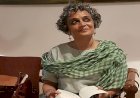 আছি ইরানের পাশে, নিঃশর্তভাবে: অরুন্ধতী রায়