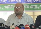 ফিলিং স্টেশনে নিরাপত্তা-সামঞ্জস্যপূর্ণ তেল সরবরাহ নিশ্চিতসহ ৮ দাবি