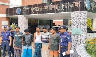 এক নারীর সহযোগিতায় আরেক নারীকে সংঘবদ্ধ ধর্ষণ, গ্রেপ্তার ৬