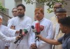 রাজপথে কর্মসূচি ঘোষণা ১১ দলীয় জোটের