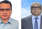 জুডিশিয়াল সার্ভিসের দুই কর্মকর্তা বদলি