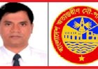 প্রধান প্রকৌশলী রাকিবুল ইসলামের সিন্ডিকেটে জিম্মি নৌপথ