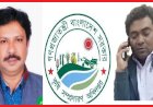 কৃষি সম্প্রসারণ অধিদপ্তরের পরিচালক প্রশাসন হাবিবউল্লাহ নেতৃত্বে পত্রিকা বিলিকারী শওকতকে রুমে আটকে রেখে শারীরিক নির্যাতনের অভিযোগ