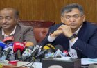 কিছু অধ্যাদেশ নিয়ে বিরোধী দল রাজনীতি করতে চাচ্ছে: স্বরাষ্ট্রমন্ত্রী