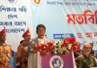 আমিও অনলাইন ক্লাস চাই না, পৃথিবী চায় : শিক্ষামন্ত্রী