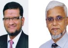 জিয়া শিশু কিশোর মেলার কেন্দ্রীয় নির্বাহী কমিটির ঘোষণা