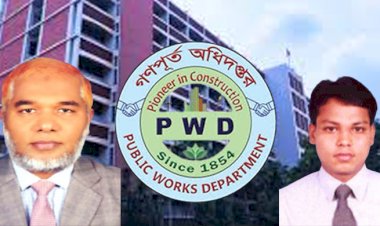 দুর্নীতির দায়ে গণপূর্তের অভিযুক্ত প্রকৌশলী মইনুলকেই দেওয়া হলো দুর্নীতির প্রমাণ যাচাইয়ের দায়িত্ব