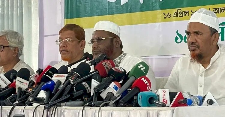 গণভোটের রায় বাস্তবায়নে ১৫ দিনের কর্মসূচি দিলো জামায়াতসহ ১১ দল