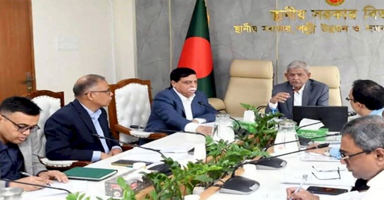 এলজিইডির প্রকল্প বাস্তবায়নে গতি বাড়ানোর নির্দেশ স্থানীয় সরকার মন্ত্রীর