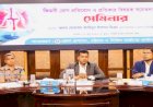 কিডনি রোগ মোকাবিলায় ডায়ালাইসিস নয়; সচেতনতা বৃদ্ধি প্রয়োজন: ডিসি জাহিদ
