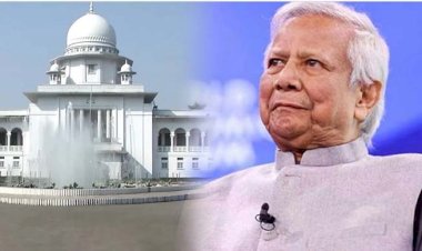 ড. ইউনূসের বিরুদ্ধে মামলার আবেদন খারিজ