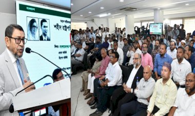 গ্রামের মানুষের কাছে স্বাস্থ্যসেবা পৌঁছে দেওয়ার প্রথম কৃতিত্ব শহীদ জিয়ার- স্বাস্থ্যমন্ত্রী