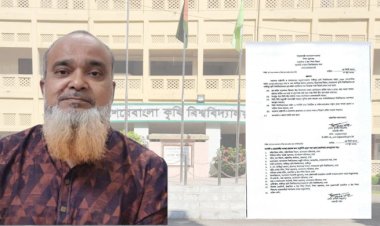 গাজিপুর কৃষি বিশ্ববিদ্যালয়ের (গাকৃবি) নতুন প্রো-ভিসি শেকৃবির অধ্যাপক ড. জাহিদুর রহমান