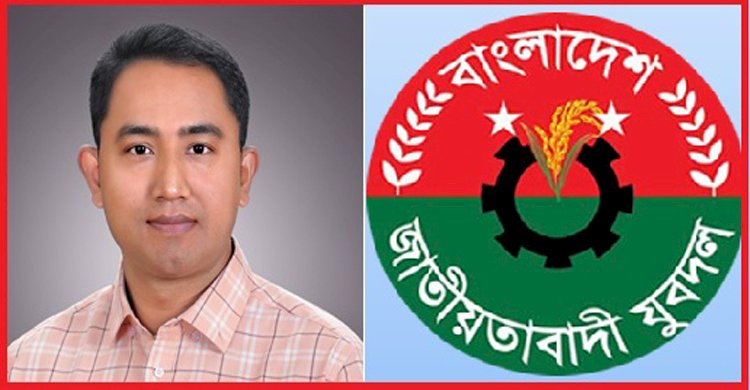 ঢাকা দক্ষিণ যুবদলের সাধারণ সম্পাদক পদে আলোচনায় এগিয়ে সোহাগ ভূঁইয়া