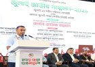 জুলাই শহীদদের আত্মত্যাগ স্মরণীয় রাখতে কাজ করছে সরকার: প্রধানমন্ত্রী