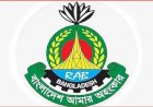 জুলাই শহীদ দিবস উপলক্ষে দেশজুড়ে র‍্যাবের বিশেষ নিরাপত্তা পরিকল্পনা