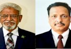 বৃহত্তর ঢাকা সাংবাদিক ফোরামের সভাপতি নূরুদ্দিন আহমেদ ও সাধারণ সম্পাদক মোহাম্মদ মোমিন হোসেন 