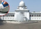 টুথপেস্টে মাইক্রোপ্লাস্টিক পাওয়ার ঘটনা তদন্তের নির্দেশ